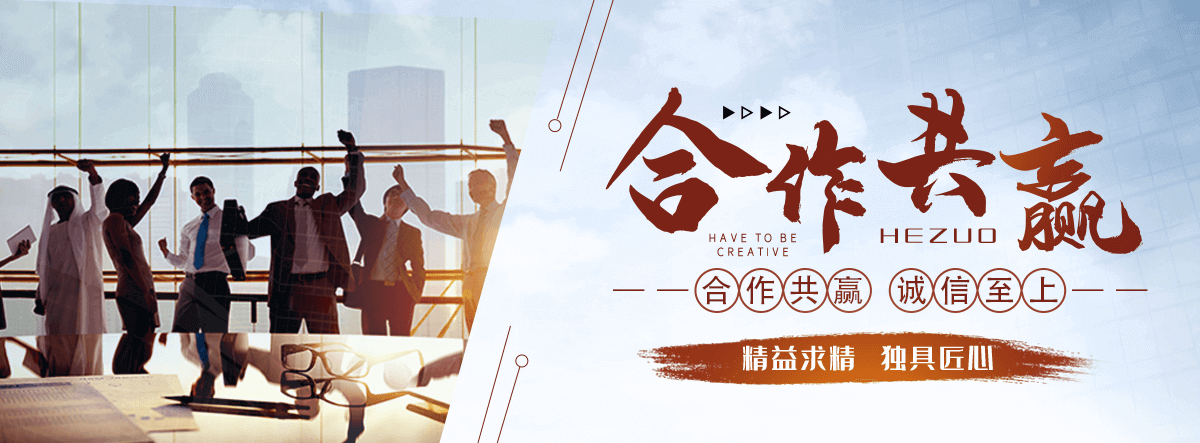 哈尔滨化学工业合成材料老化质量监督检验中心